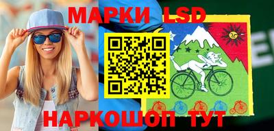 прущая мука Новодвинск