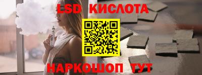 прущая мука Новодвинск