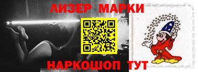 прущая мука Новодвинск