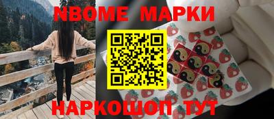 прущая мука Новодвинск