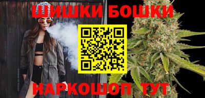 ешки Новокубанск