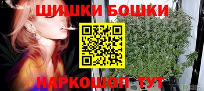 прущая мука Новодвинск