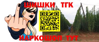прущая мука Новодвинск