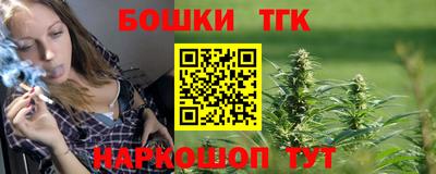 прущая мука Новодвинск