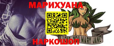 ешки Новокубанск
