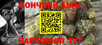 прущая мука Новодвинск
