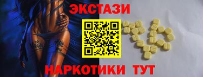 прущая мука Новодвинск