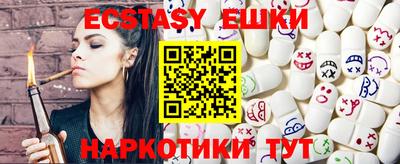 прущая мука Новодвинск