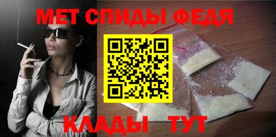 ешки Новокубанск