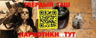 ешки Новокубанск