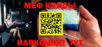 каннабис Новозыбков